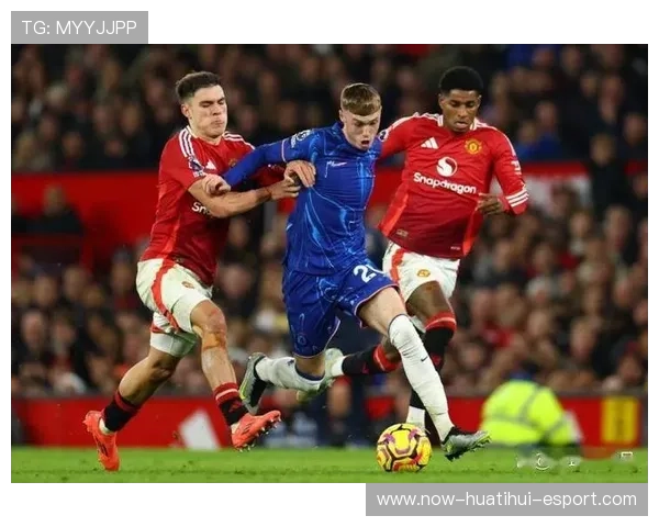 曼联全力备战热刺，四强争夺战即将上演