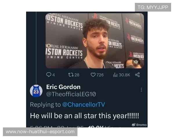 申京落选全明星引发争议休斯顿球迷社交媒体声援