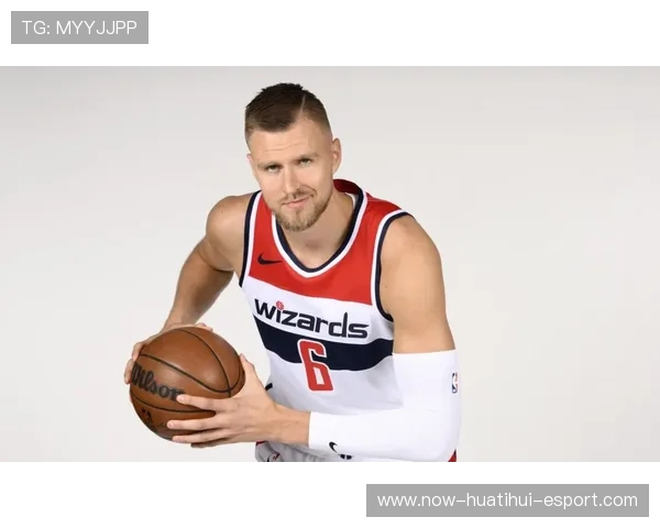 波尔津吉斯成为对手防守难题